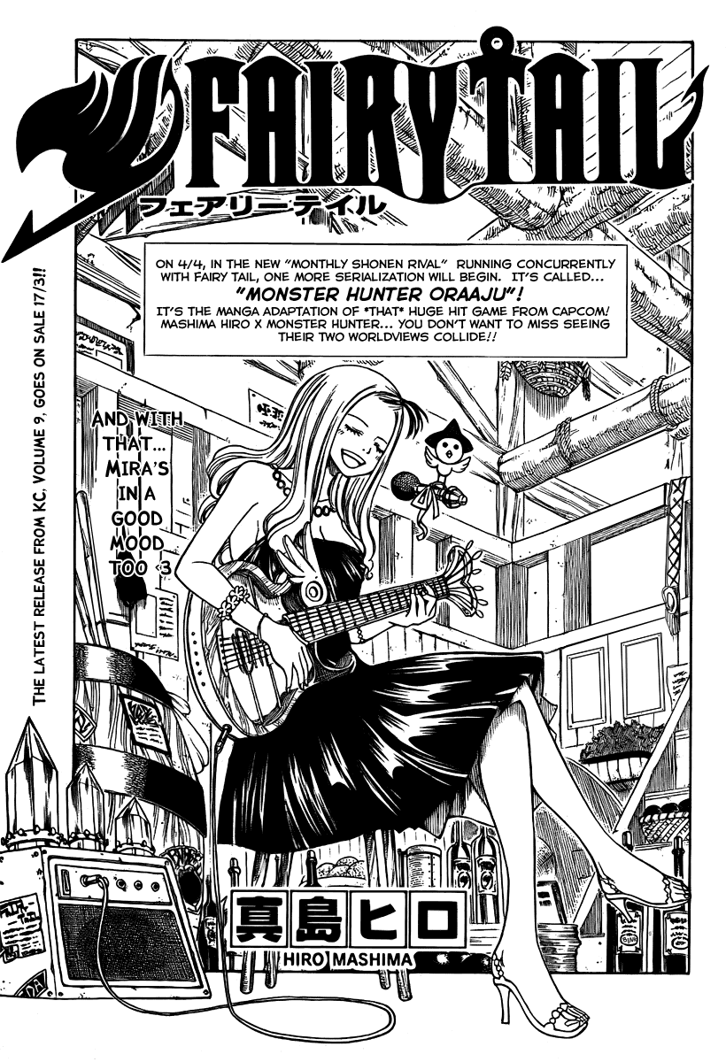 fairy_tail_74_pg01.png